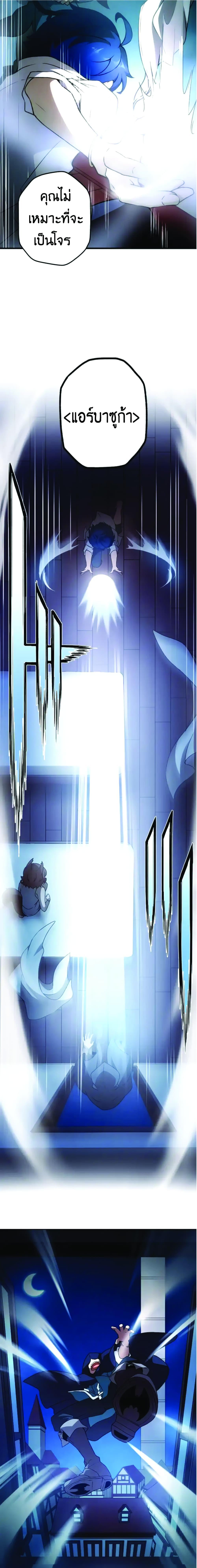 Manga-lc-com อ่านมังงะ อ่านการ์ตูน ออนไลน์ ฟรี Useless Wizard ตอนที่ 1 2 3 4 5 6 7 8 9 10 11 12 13 14 ฟรี ไม่มีโฆษณา Manga-lc - อ่าน มังงะ อ่าน การ์ตูน ออนไลน์ อ่านมังงะ ฟรี