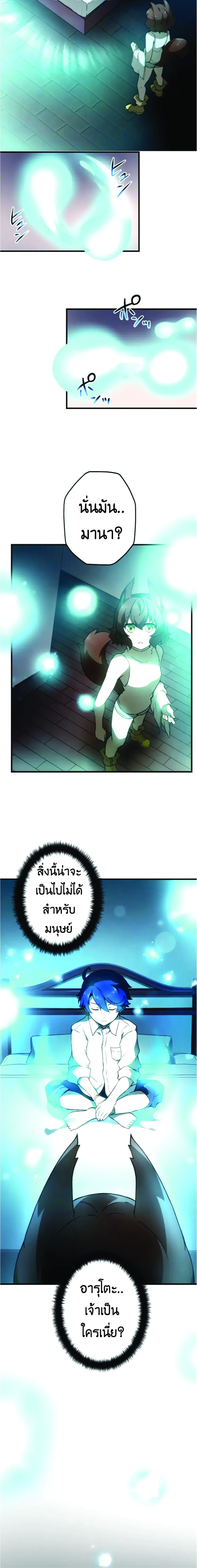 Manga-lc-com อ่านมังงะ อ่านการ์ตูน ออนไลน์ ฟรี Useless Wizard ตอนที่ 1 2 3 4 5 6 7 8 9 10 11 12 13 14 ฟรี ไม่มีโฆษณา Manga-lc - อ่าน มังงะ อ่าน การ์ตูน ออนไลน์ อ่านมังงะ ฟรี