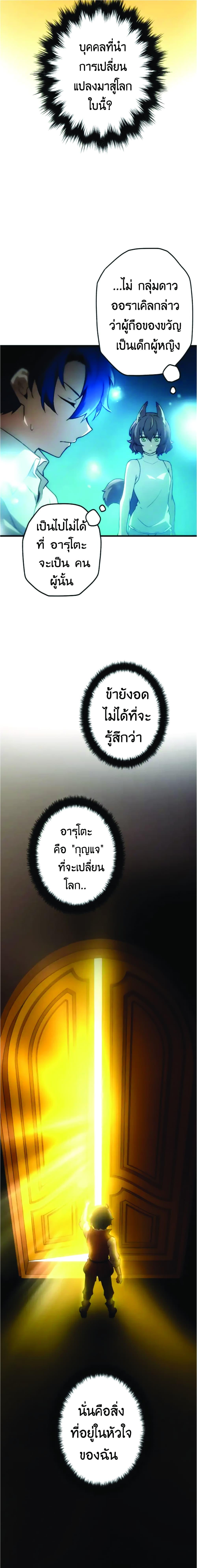 Manga-lc-com อ่านมังงะ อ่านการ์ตูน ออนไลน์ ฟรี Useless Wizard ตอนที่ 1 2 3 4 5 6 7 8 9 10 11 12 13 14 ฟรี ไม่มีโฆษณา Manga-lc - อ่าน มังงะ อ่าน การ์ตูน ออนไลน์ อ่านมังงะ ฟรี
