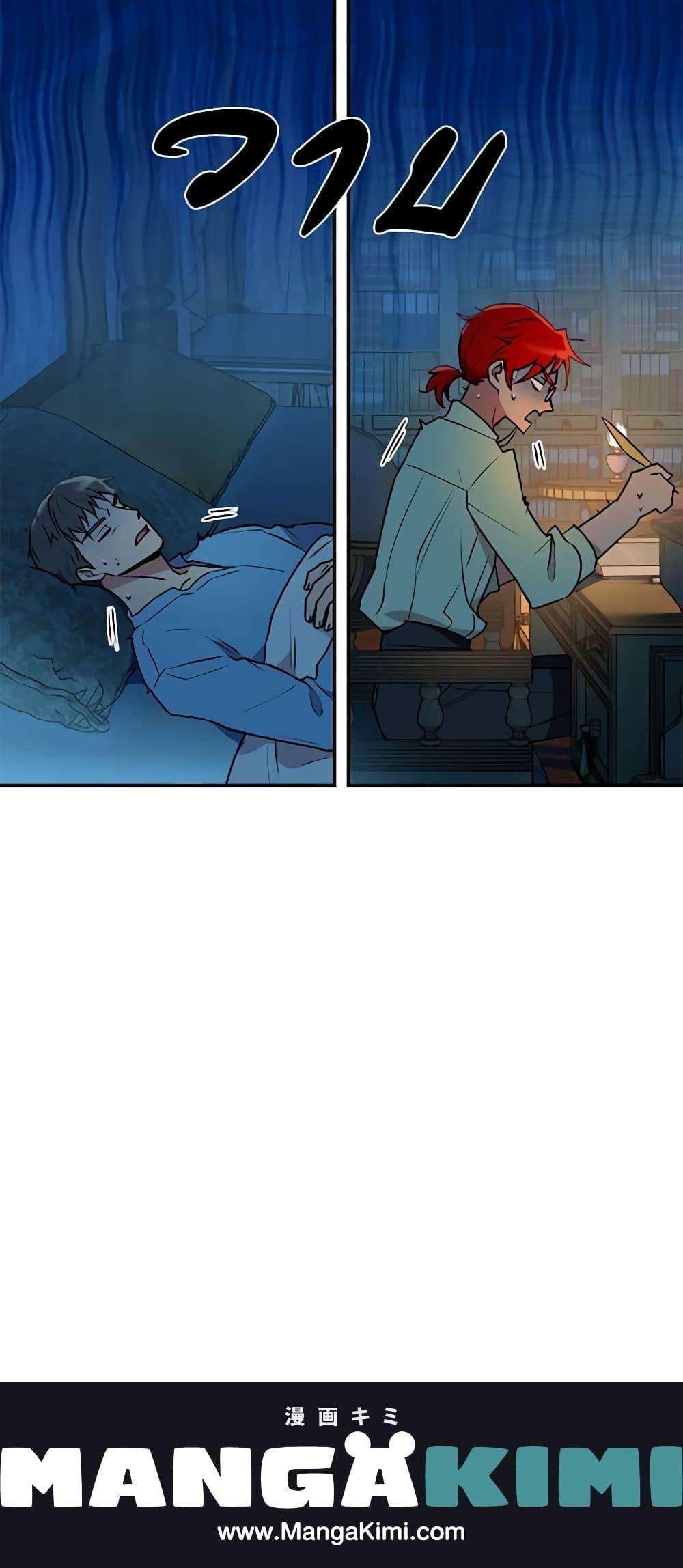 Manga-lc-com อ่านมังงะ อ่านการ์ตูน ออนไลน์ ฟรี The Monster Duchess and Contract Princess ตอนที่ 1 2 3 4 5 6 7 8 9 10 11 12 13 14 ฟรี ไม่มีโฆษณา Manga-lc - อ่าน มังงะ อ่าน การ์ตูน ออนไลน์ อ่านมังงะ ฟรี