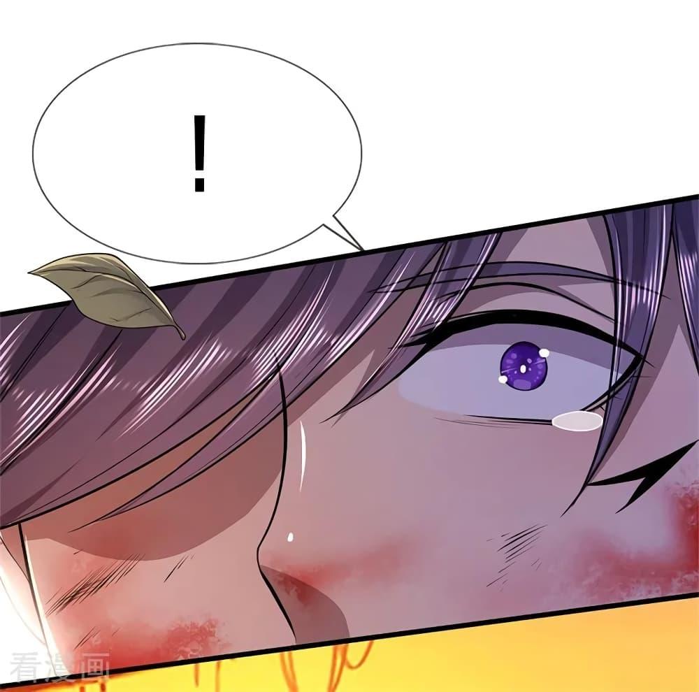 Manga-lc-com อ่านมังงะ อ่านการ์ตูน ออนไลน์ ฟรี Medical Martial Arts ตอนที่ 1 2 3 4 5 6 7 8 9 10 11 12 13 14 ฟรี ไม่มีโฆษณา Manga-lc - อ่าน มังงะ อ่าน การ์ตูน ออนไลน์ อ่านมังงะ ฟรี