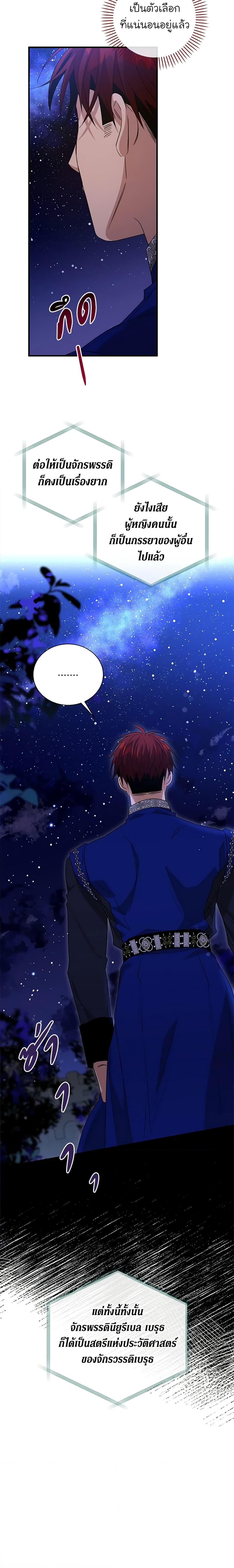 Manga-lc-com อ่านมังงะ อ่านการ์ตูน ออนไลน์ ฟรี Honey, I’m Going On a Strike ตอนที่ 1 2 3 4 5 6 7 8 9 10 11 12 13 14 ฟรี ไม่มีโฆษณา Manga-lc - อ่าน มังงะ อ่าน การ์ตูน ออนไลน์ อ่านมังงะ ฟรี