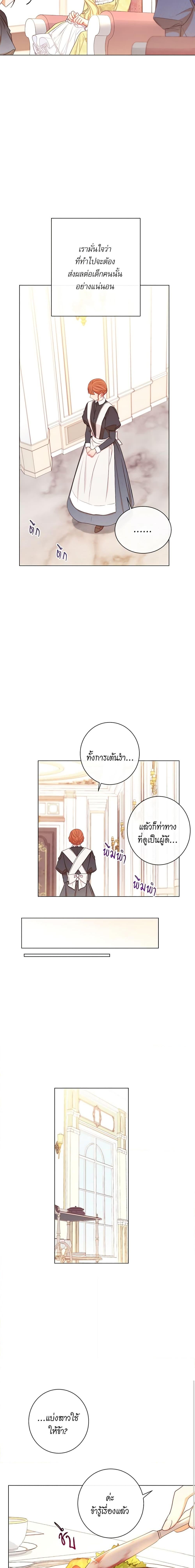 Manga-lc-com อ่านมังงะ อ่านการ์ตูน ออนไลน์ ฟรี The Villainess Turns the Hourglass ตอนที่ 1 2 3 4 5 6 7 8 9 10 11 12 13 14 ฟรี ไม่มีโฆษณา Manga-lc - อ่าน มังงะ อ่าน การ์ตูน ออนไลน์ อ่านมังงะ ฟรี