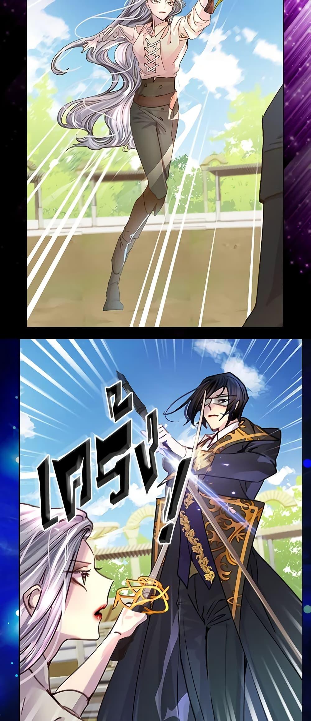 Manga-lc-com อ่านมังงะ อ่านการ์ตูน ออนไลน์ ฟรี The Lady’s Law of Survival ตอนที่ 1 2 3 4 5 6 7 8 9 10 11 12 13 14 ฟรี ไม่มีโฆษณา Manga-lc - อ่าน มังงะ อ่าน การ์ตูน ออนไลน์ อ่านมังงะ ฟรี