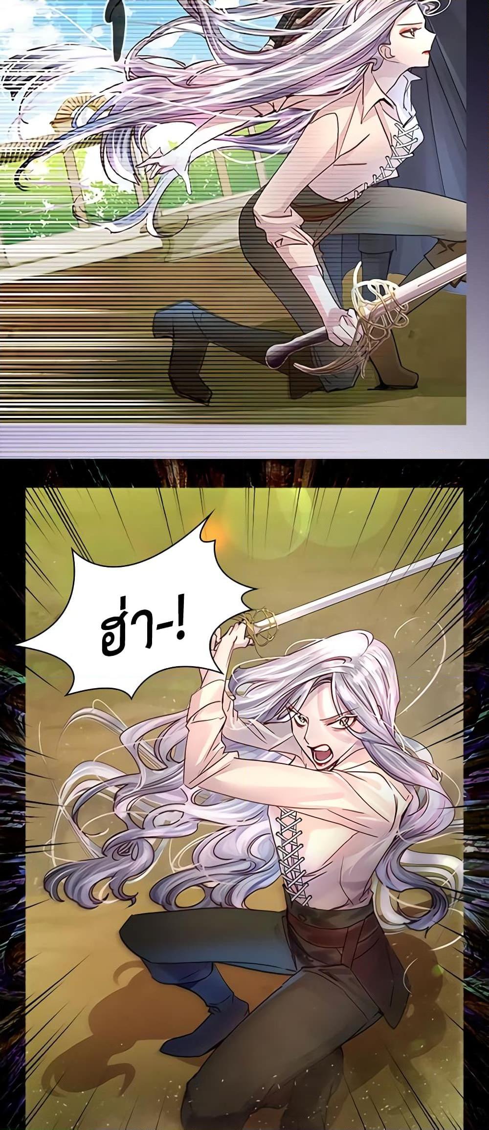 Manga-lc-com อ่านมังงะ อ่านการ์ตูน ออนไลน์ ฟรี The Lady’s Law of Survival ตอนที่ 1 2 3 4 5 6 7 8 9 10 11 12 13 14 ฟรี ไม่มีโฆษณา Manga-lc - อ่าน มังงะ อ่าน การ์ตูน ออนไลน์ อ่านมังงะ ฟรี