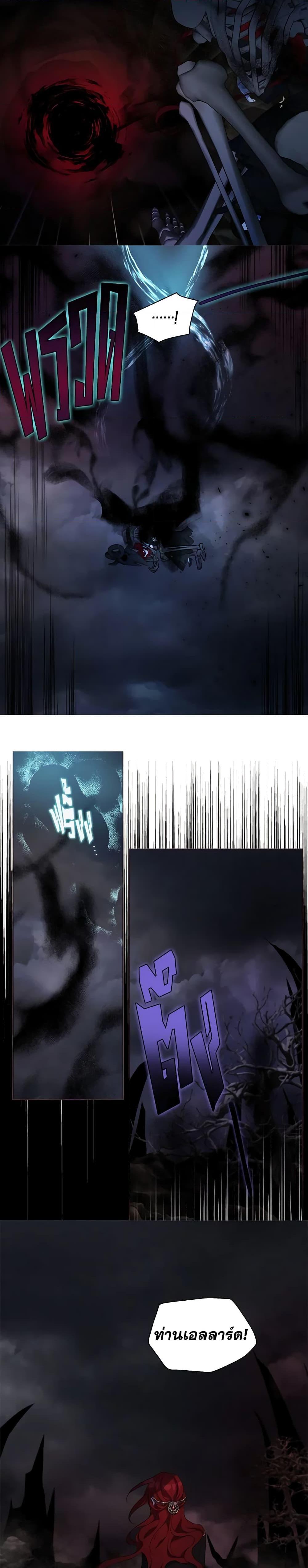 Manga-lc-com อ่านมังงะ อ่านการ์ตูน ออนไลน์ ฟรี Seduce the Villain’s Father ตอนที่ 1 2 3 4 5 6 7 8 9 10 11 12 13 14 ฟรี ไม่มีโฆษณา Manga-lc - อ่าน มังงะ อ่าน การ์ตูน ออนไลน์ อ่านมังงะ ฟรี