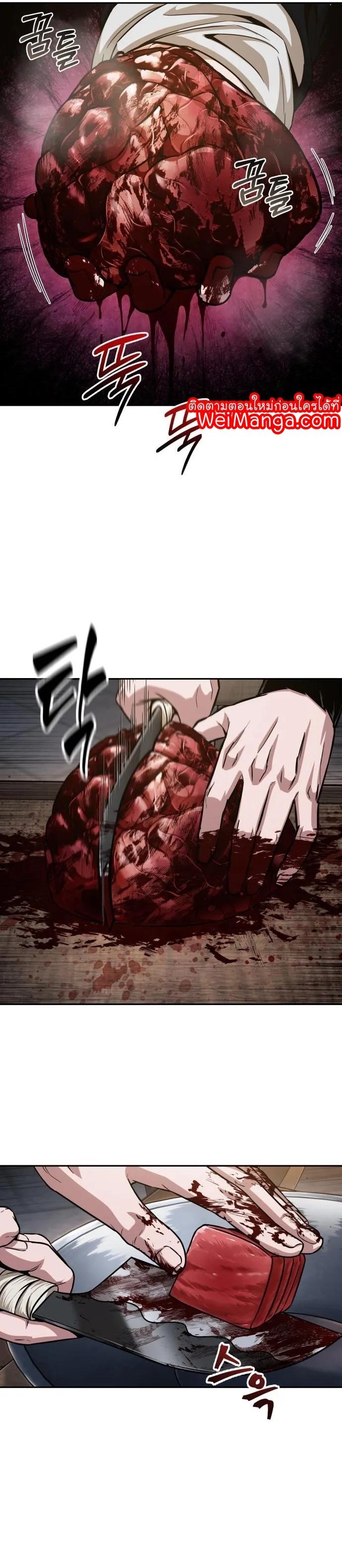 Manga-lc-com อ่านมังงะ อ่านการ์ตูน ออนไลน์ ฟรี Nano Machine ตอนที่ 1 2 3 4 5 6 7 8 9 10 11 12 13 14 ฟรี ไม่มีโฆษณา Manga-lc - อ่าน มังงะ อ่าน การ์ตูน ออนไลน์ อ่านมังงะ ฟรี