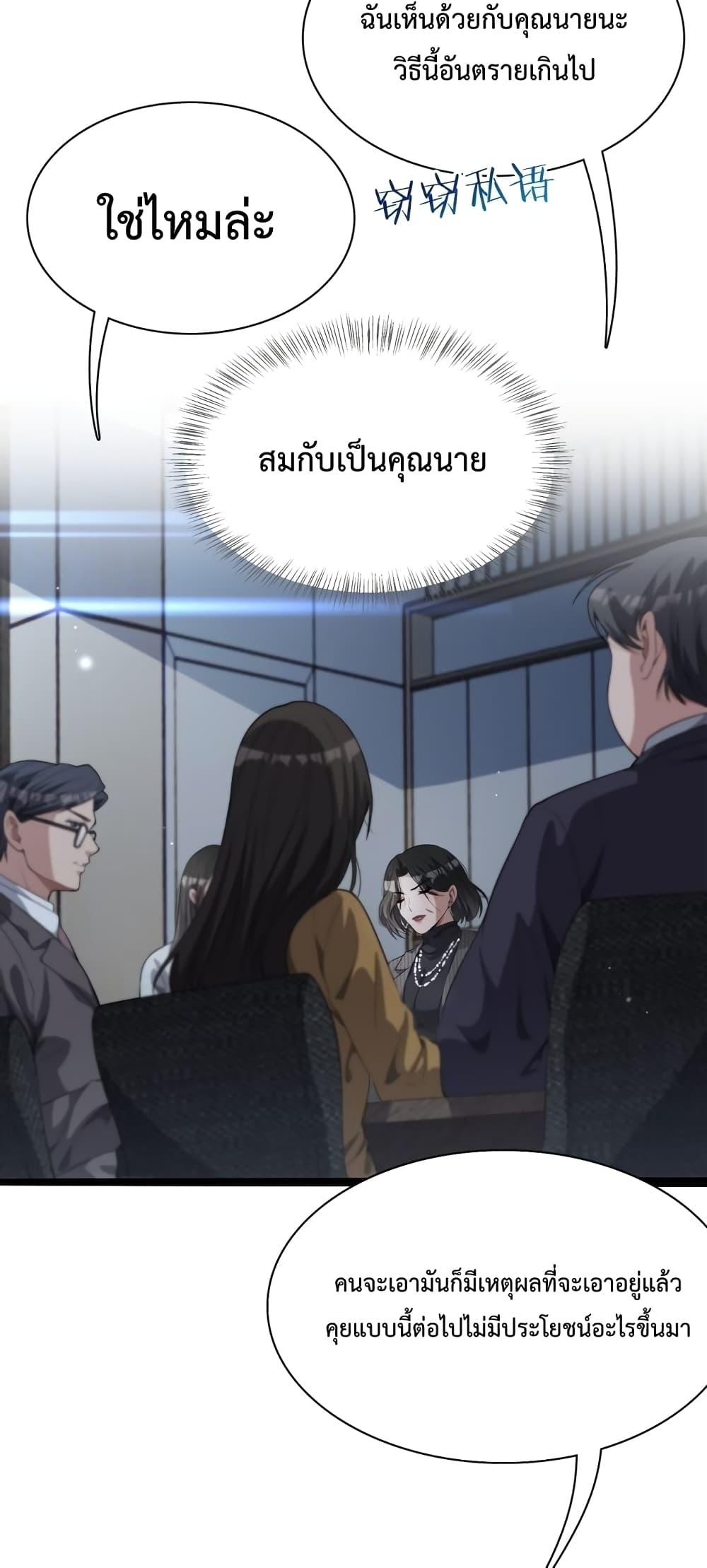 Manga-lc-com อ่านมังงะ อ่านการ์ตูน ออนไลน์ ฟรี I’mStuckonth ตอนที่ 1 2 3 4 5 6 7 8 9 10 11 12 13 14 ฟรี ไม่มีโฆษณา Manga-lc - อ่าน มังงะ อ่าน การ์ตูน ออนไลน์ อ่านมังงะ ฟรี