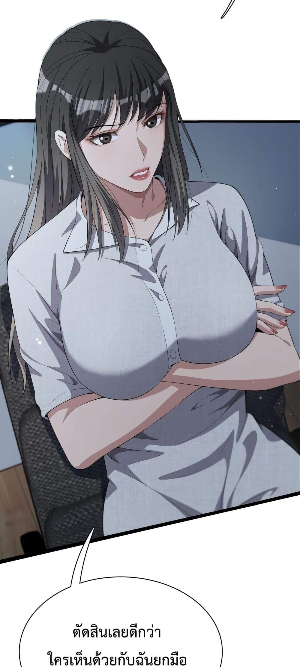 Manga-lc-com อ่านมังงะ อ่านการ์ตูน ออนไลน์ ฟรี I’mStuckonth ตอนที่ 1 2 3 4 5 6 7 8 9 10 11 12 13 14 ฟรี ไม่มีโฆษณา Manga-lc - อ่าน มังงะ อ่าน การ์ตูน ออนไลน์ อ่านมังงะ ฟรี