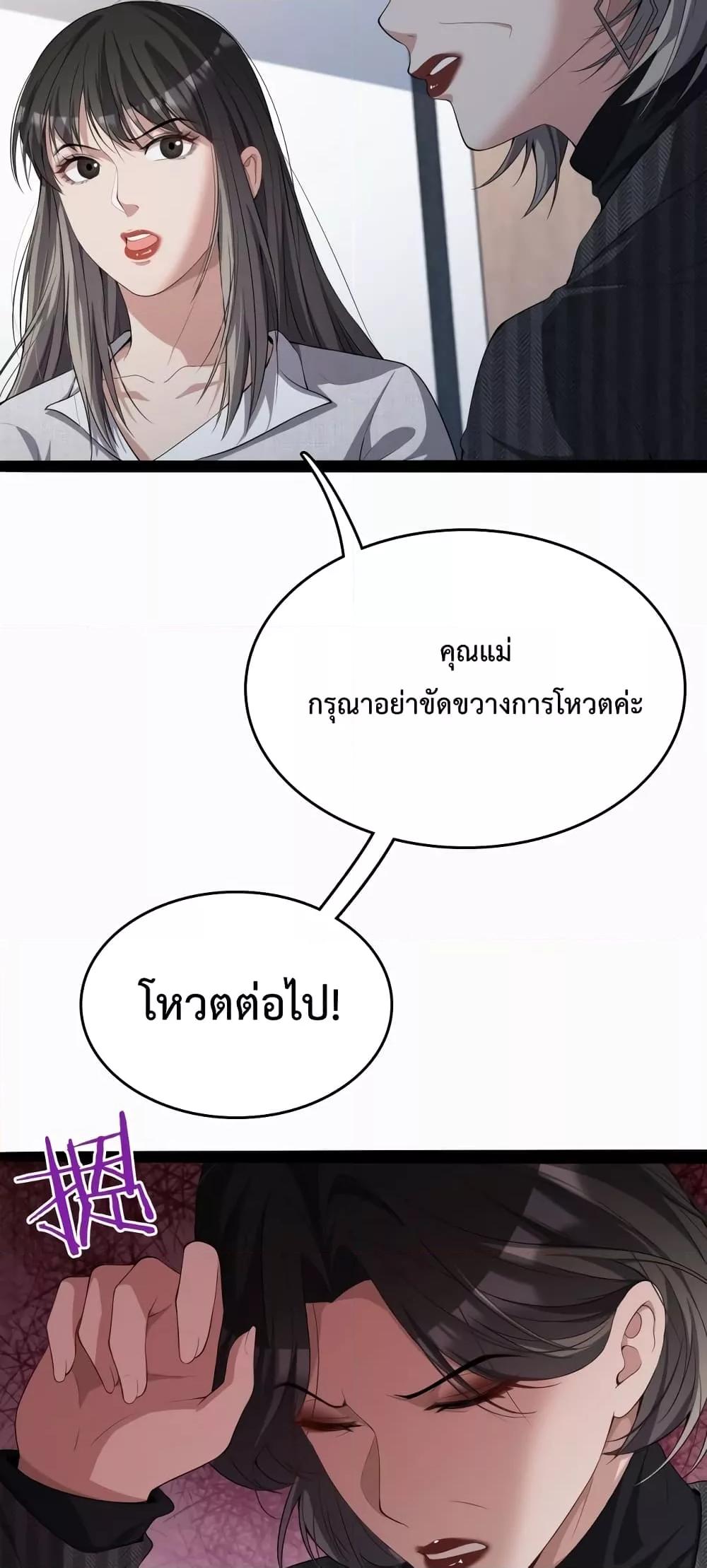 Manga-lc-com อ่านมังงะ อ่านการ์ตูน ออนไลน์ ฟรี I’mStuckonth ตอนที่ 1 2 3 4 5 6 7 8 9 10 11 12 13 14 ฟรี ไม่มีโฆษณา Manga-lc - อ่าน มังงะ อ่าน การ์ตูน ออนไลน์ อ่านมังงะ ฟรี
