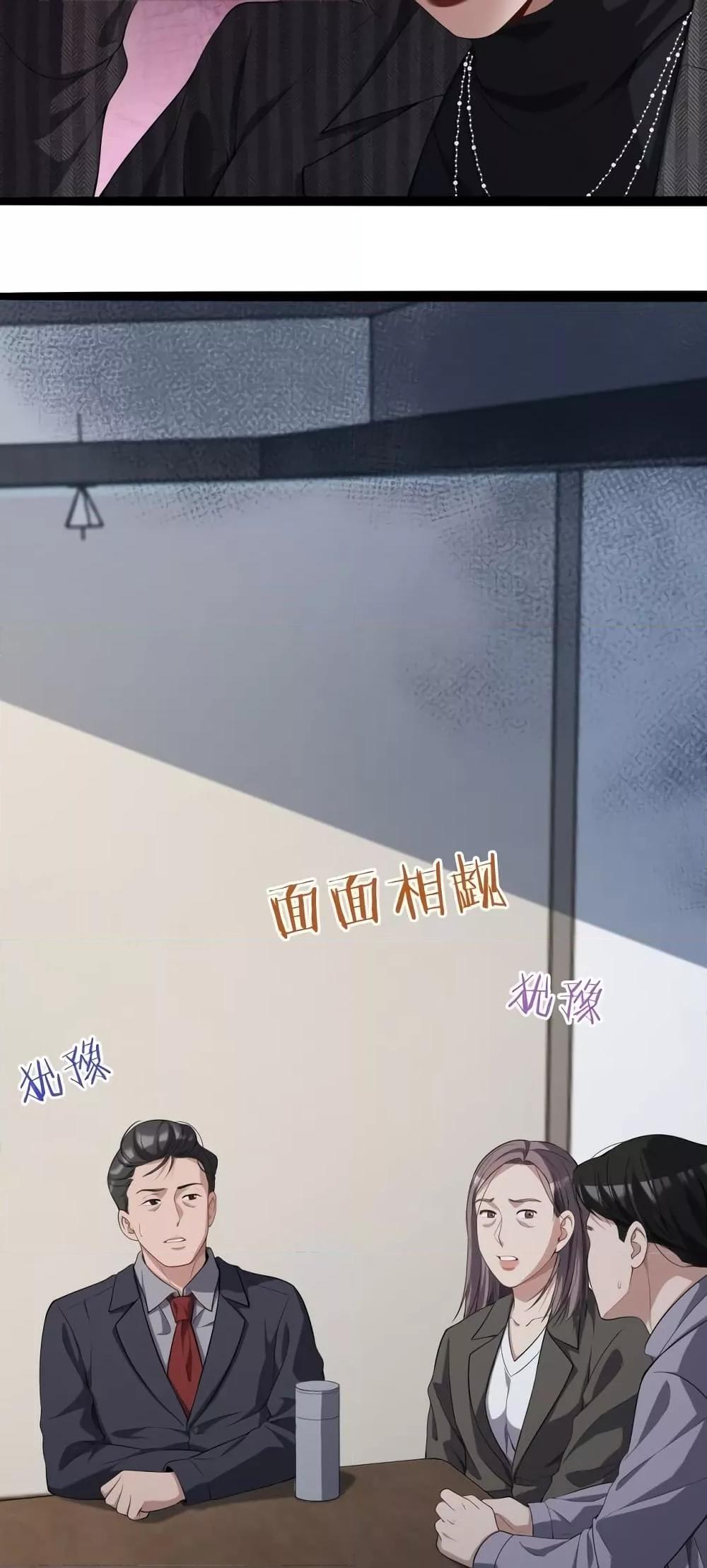 Manga-lc-com อ่านมังงะ อ่านการ์ตูน ออนไลน์ ฟรี I’mStuckonth ตอนที่ 1 2 3 4 5 6 7 8 9 10 11 12 13 14 ฟรี ไม่มีโฆษณา Manga-lc - อ่าน มังงะ อ่าน การ์ตูน ออนไลน์ อ่านมังงะ ฟรี