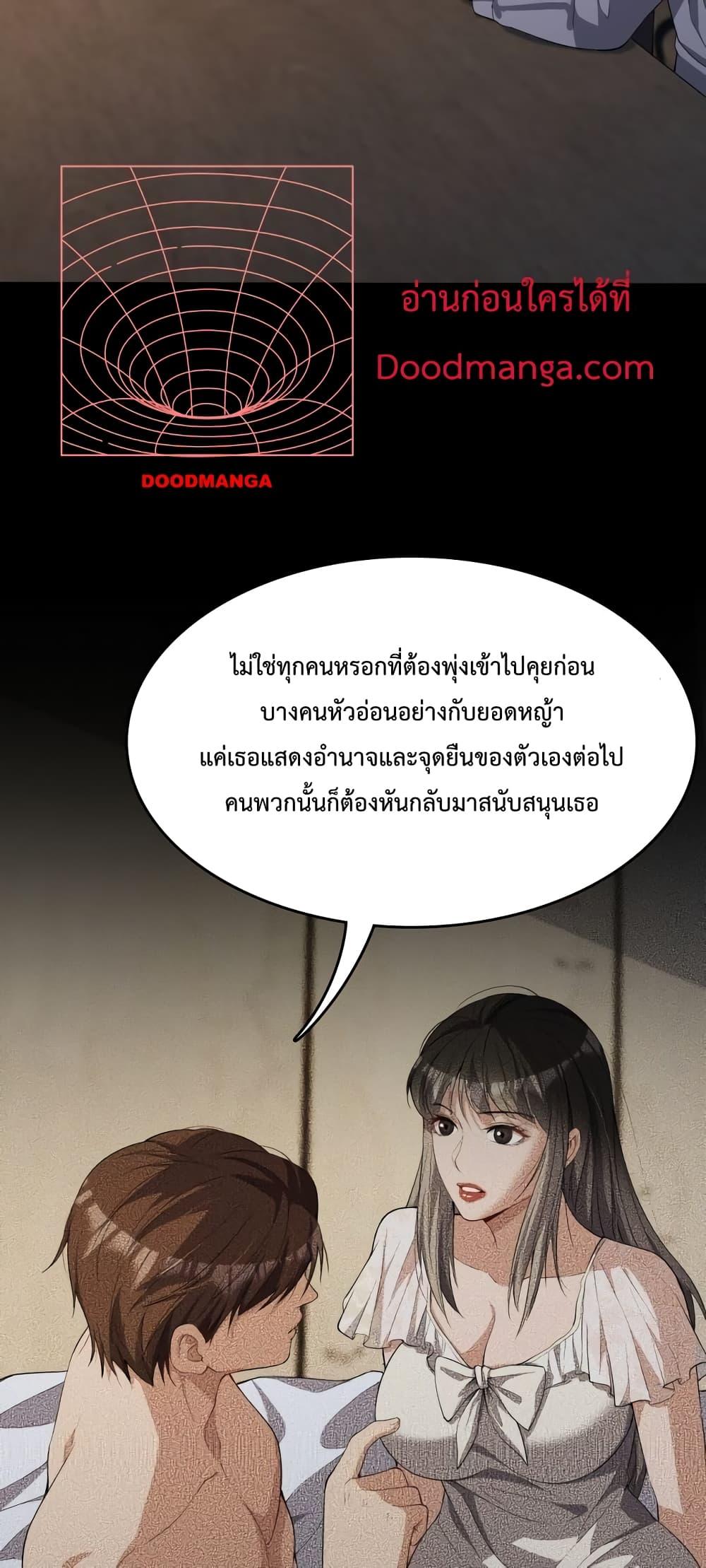 Manga-lc-com อ่านมังงะ อ่านการ์ตูน ออนไลน์ ฟรี I’mStuckonth ตอนที่ 1 2 3 4 5 6 7 8 9 10 11 12 13 14 ฟรี ไม่มีโฆษณา Manga-lc - อ่าน มังงะ อ่าน การ์ตูน ออนไลน์ อ่านมังงะ ฟรี