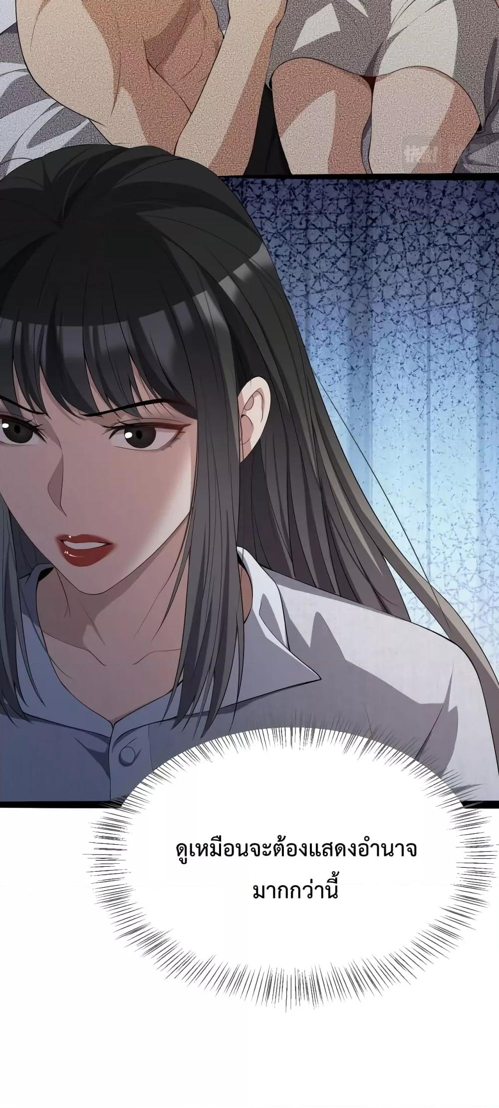 Manga-lc-com อ่านมังงะ อ่านการ์ตูน ออนไลน์ ฟรี I’mStuckonth ตอนที่ 1 2 3 4 5 6 7 8 9 10 11 12 13 14 ฟรี ไม่มีโฆษณา Manga-lc - อ่าน มังงะ อ่าน การ์ตูน ออนไลน์ อ่านมังงะ ฟรี