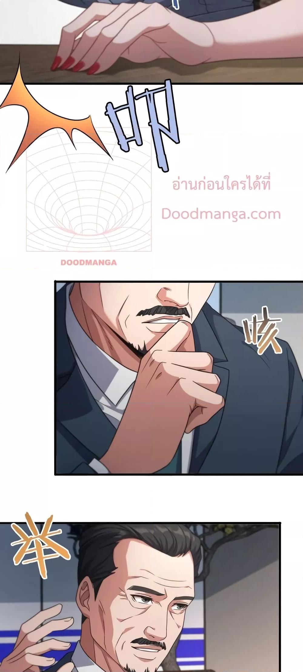 Manga-lc-com อ่านมังงะ อ่านการ์ตูน ออนไลน์ ฟรี I’mStuckonth ตอนที่ 1 2 3 4 5 6 7 8 9 10 11 12 13 14 ฟรี ไม่มีโฆษณา Manga-lc - อ่าน มังงะ อ่าน การ์ตูน ออนไลน์ อ่านมังงะ ฟรี