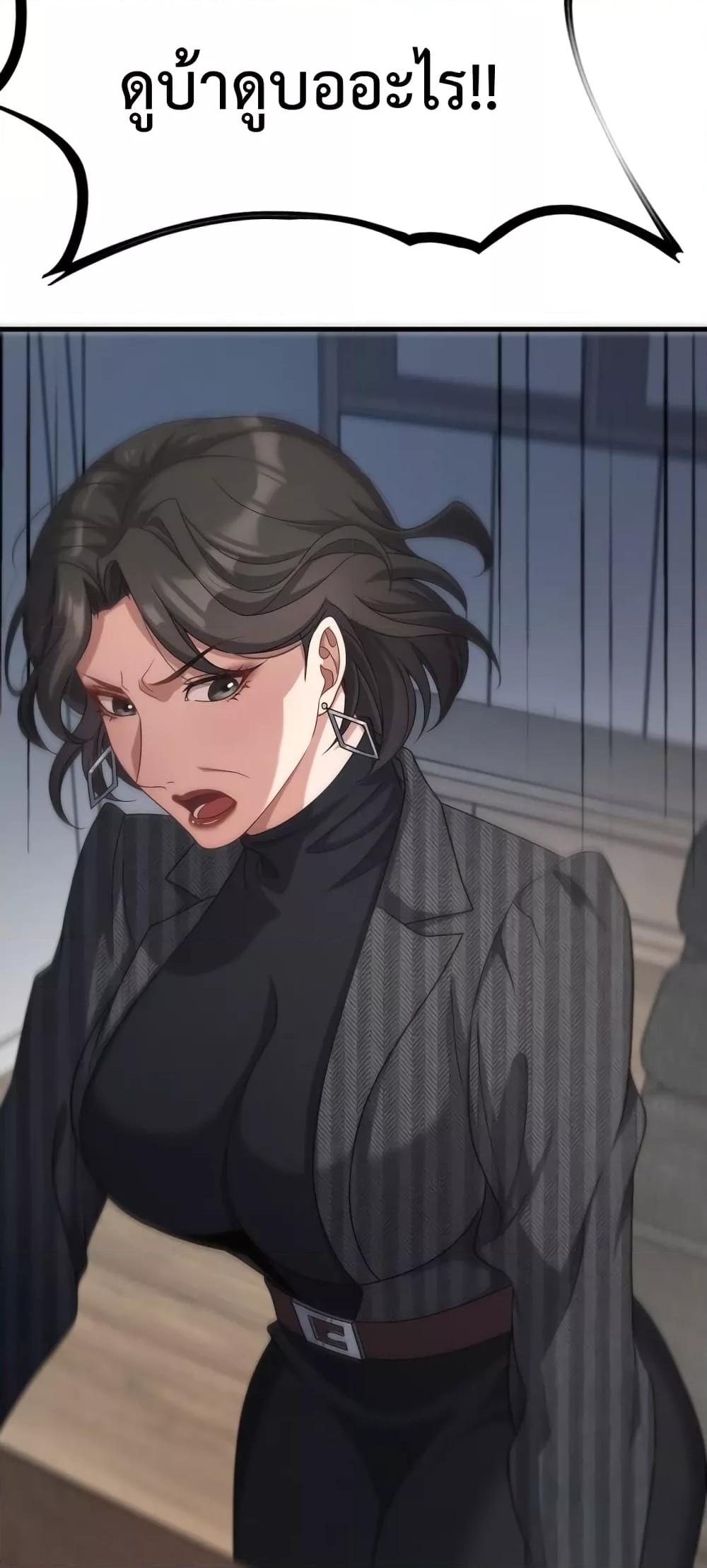 Manga-lc-com อ่านมังงะ อ่านการ์ตูน ออนไลน์ ฟรี I’mStuckonth ตอนที่ 1 2 3 4 5 6 7 8 9 10 11 12 13 14 ฟรี ไม่มีโฆษณา Manga-lc - อ่าน มังงะ อ่าน การ์ตูน ออนไลน์ อ่านมังงะ ฟรี