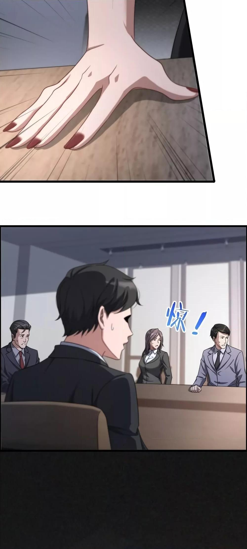 Manga-lc-com อ่านมังงะ อ่านการ์ตูน ออนไลน์ ฟรี I’mStuckonth ตอนที่ 1 2 3 4 5 6 7 8 9 10 11 12 13 14 ฟรี ไม่มีโฆษณา Manga-lc - อ่าน มังงะ อ่าน การ์ตูน ออนไลน์ อ่านมังงะ ฟรี