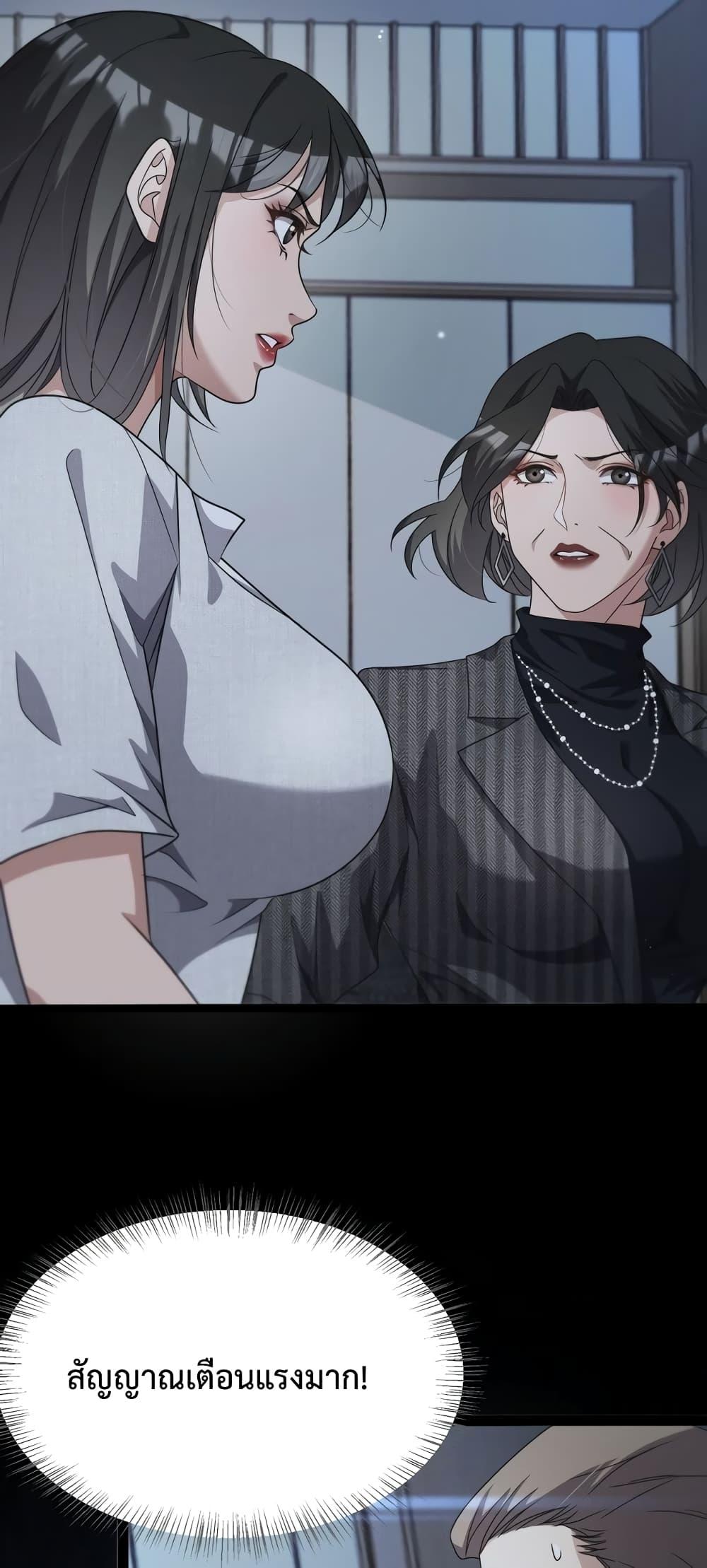 Manga-lc-com อ่านมังงะ อ่านการ์ตูน ออนไลน์ ฟรี I’mStuckonth ตอนที่ 1 2 3 4 5 6 7 8 9 10 11 12 13 14 ฟรี ไม่มีโฆษณา Manga-lc - อ่าน มังงะ อ่าน การ์ตูน ออนไลน์ อ่านมังงะ ฟรี