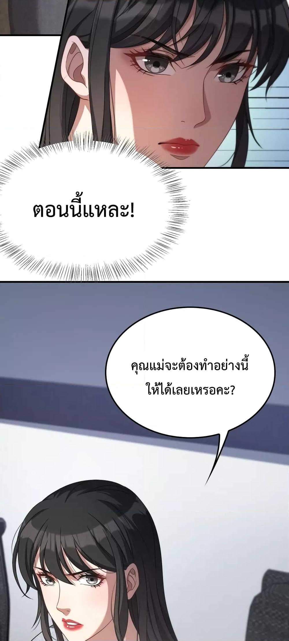 Manga-lc-com อ่านมังงะ อ่านการ์ตูน ออนไลน์ ฟรี I’mStuckonth ตอนที่ 1 2 3 4 5 6 7 8 9 10 11 12 13 14 ฟรี ไม่มีโฆษณา Manga-lc - อ่าน มังงะ อ่าน การ์ตูน ออนไลน์ อ่านมังงะ ฟรี