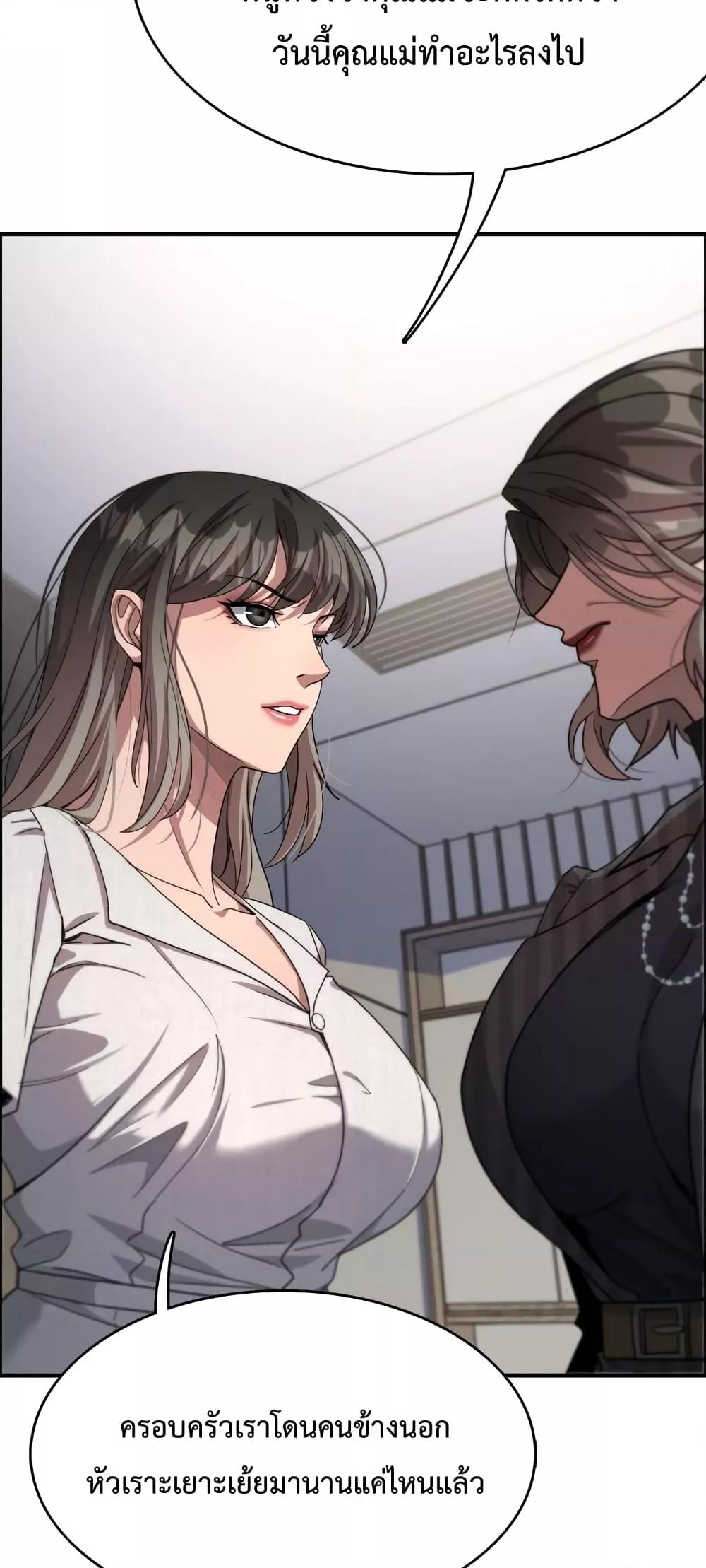 Manga-lc-com อ่านมังงะ อ่านการ์ตูน ออนไลน์ ฟรี I’mStuckonth ตอนที่ 1 2 3 4 5 6 7 8 9 10 11 12 13 14 ฟรี ไม่มีโฆษณา Manga-lc - อ่าน มังงะ อ่าน การ์ตูน ออนไลน์ อ่านมังงะ ฟรี