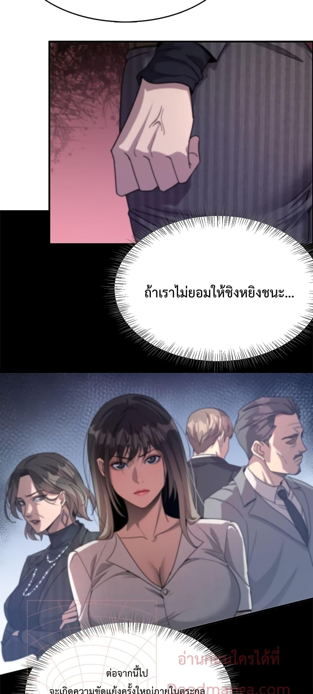Manga-lc-com อ่านมังงะ อ่านการ์ตูน ออนไลน์ ฟรี I’mStuckonth ตอนที่ 1 2 3 4 5 6 7 8 9 10 11 12 13 14 ฟรี ไม่มีโฆษณา Manga-lc - อ่าน มังงะ อ่าน การ์ตูน ออนไลน์ อ่านมังงะ ฟรี