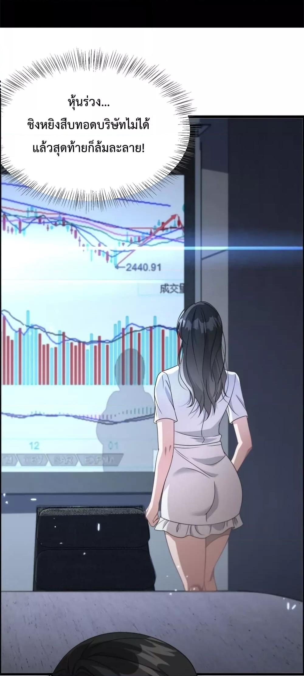 Manga-lc-com อ่านมังงะ อ่านการ์ตูน ออนไลน์ ฟรี I’mStuckonth ตอนที่ 1 2 3 4 5 6 7 8 9 10 11 12 13 14 ฟรี ไม่มีโฆษณา Manga-lc - อ่าน มังงะ อ่าน การ์ตูน ออนไลน์ อ่านมังงะ ฟรี