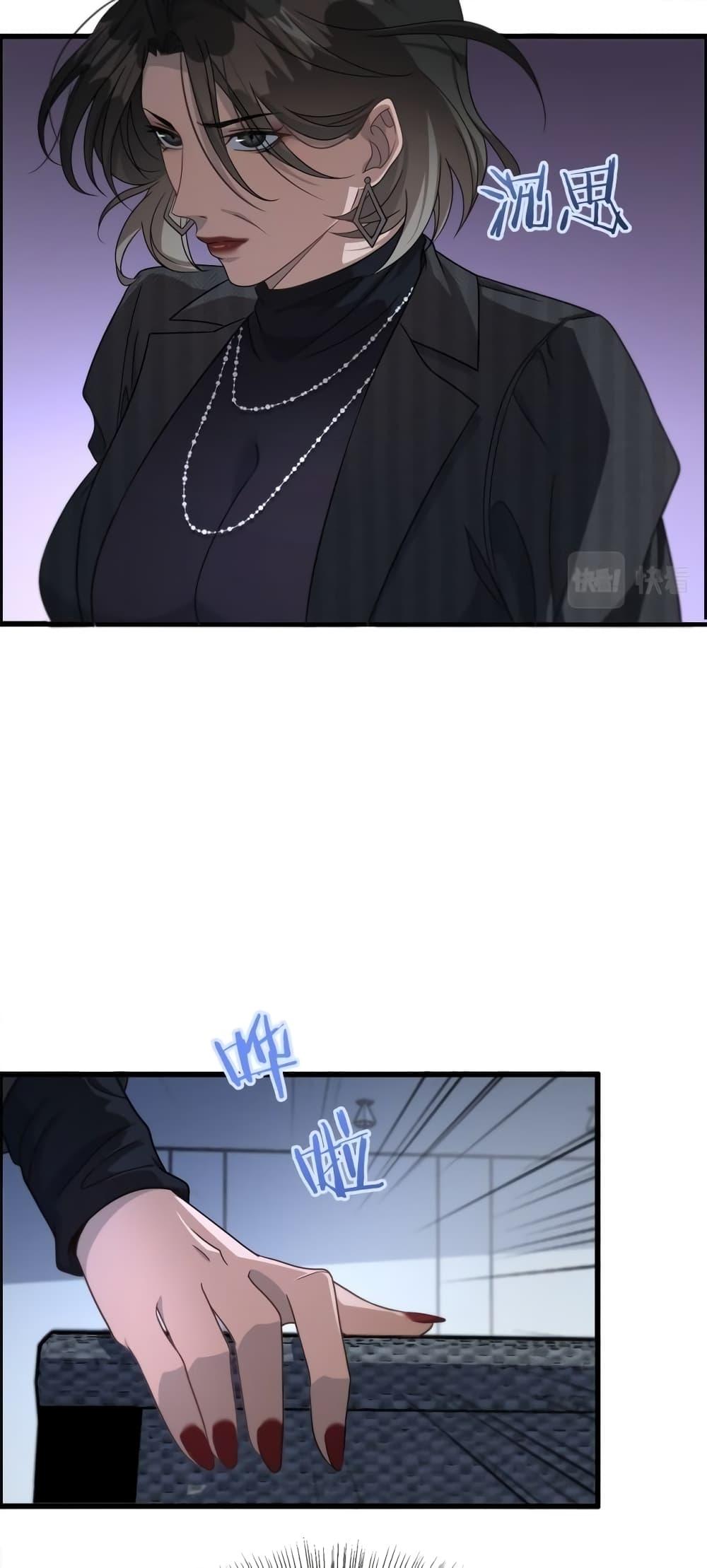 Manga-lc-com อ่านมังงะ อ่านการ์ตูน ออนไลน์ ฟรี I’mStuckonth ตอนที่ 1 2 3 4 5 6 7 8 9 10 11 12 13 14 ฟรี ไม่มีโฆษณา Manga-lc - อ่าน มังงะ อ่าน การ์ตูน ออนไลน์ อ่านมังงะ ฟรี