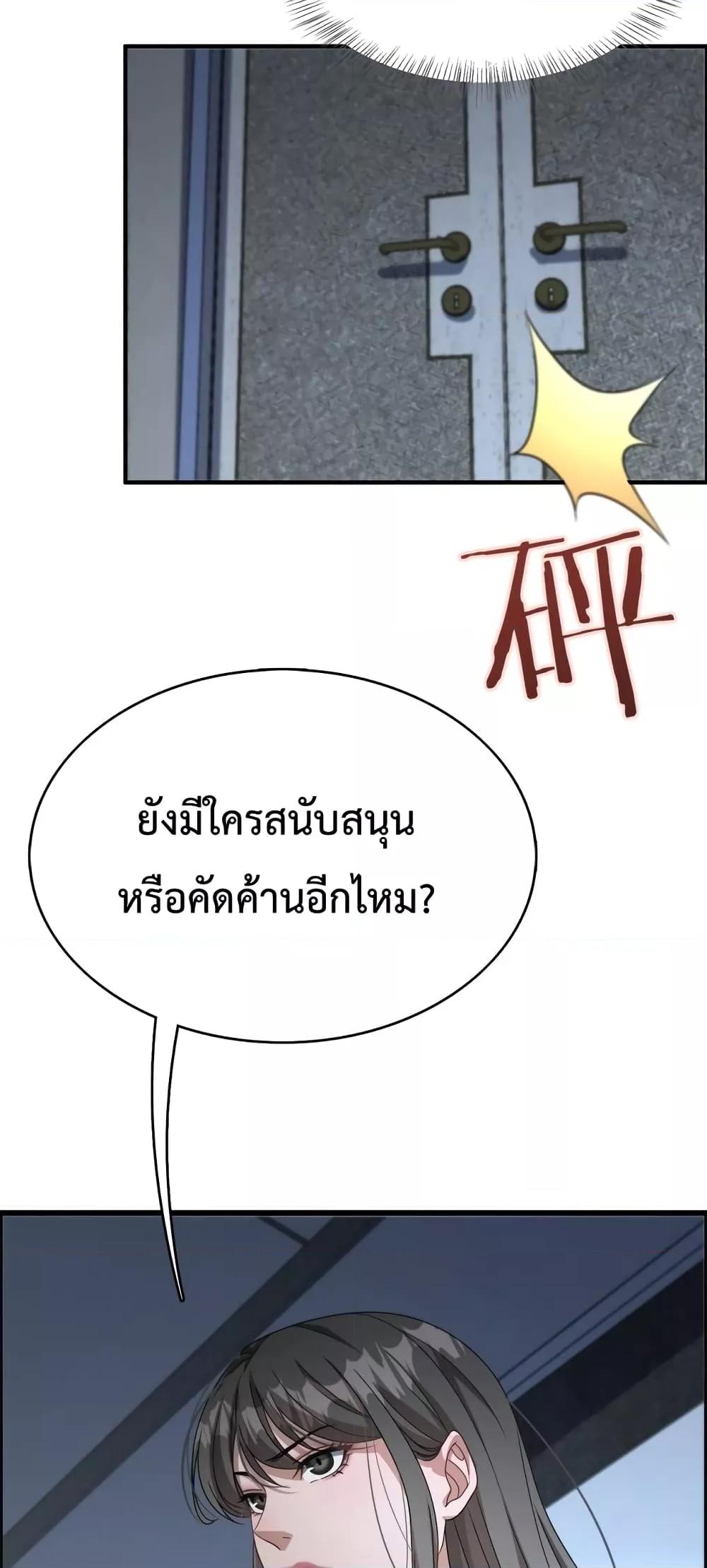 Manga-lc-com อ่านมังงะ อ่านการ์ตูน ออนไลน์ ฟรี I’mStuckonth ตอนที่ 1 2 3 4 5 6 7 8 9 10 11 12 13 14 ฟรี ไม่มีโฆษณา Manga-lc - อ่าน มังงะ อ่าน การ์ตูน ออนไลน์ อ่านมังงะ ฟรี