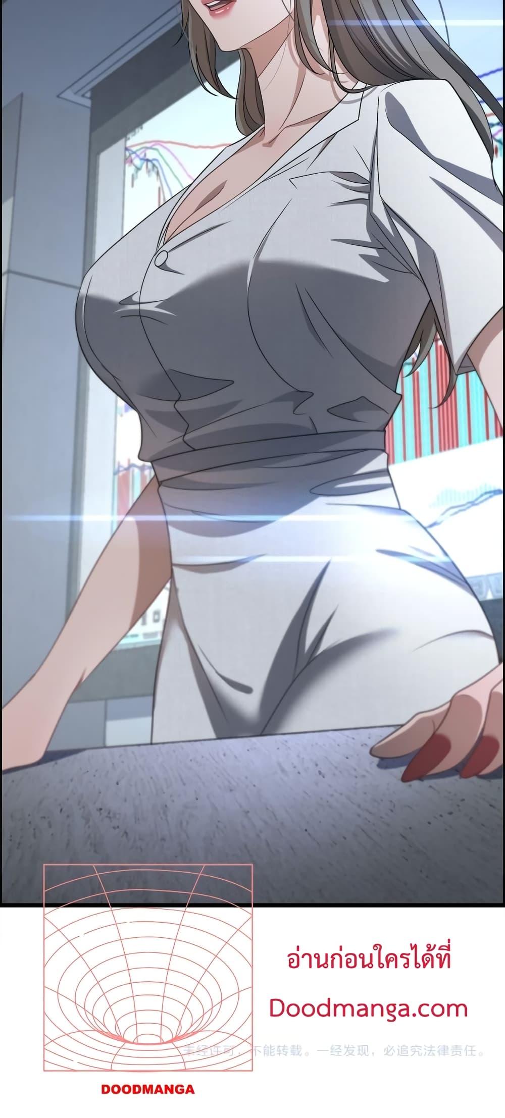 Manga-lc-com อ่านมังงะ อ่านการ์ตูน ออนไลน์ ฟรี I’mStuckonth ตอนที่ 1 2 3 4 5 6 7 8 9 10 11 12 13 14 ฟรี ไม่มีโฆษณา Manga-lc - อ่าน มังงะ อ่าน การ์ตูน ออนไลน์ อ่านมังงะ ฟรี