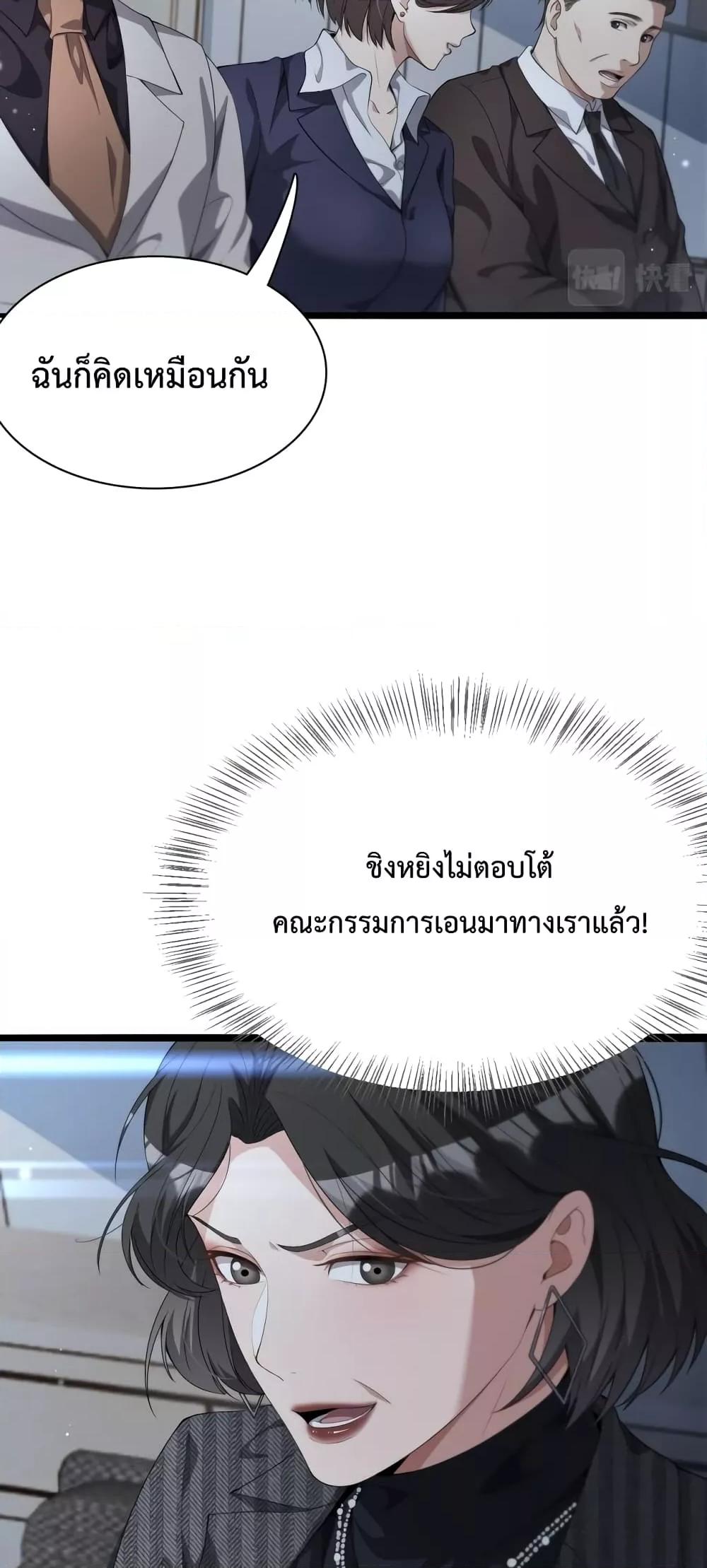 Manga-lc-com อ่านมังงะ อ่านการ์ตูน ออนไลน์ ฟรี I’mStuckonth ตอนที่ 1 2 3 4 5 6 7 8 9 10 11 12 13 14 ฟรี ไม่มีโฆษณา Manga-lc - อ่าน มังงะ อ่าน การ์ตูน ออนไลน์ อ่านมังงะ ฟรี
