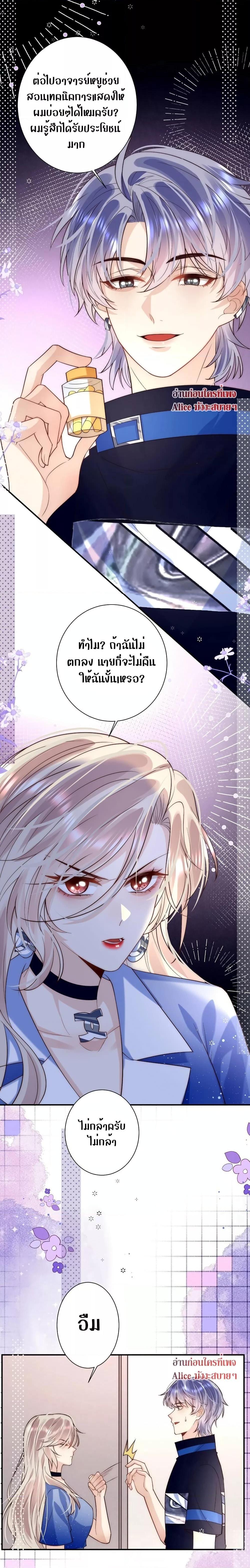 Manga-lc-com อ่านมังงะ อ่านการ์ตูน ออนไลน์ ฟรี She Was Teased By The Fishing Double – เธอถูกบัดดี้ยั่วซะงั้น! ตอนที่ 1 2 3 4 5 6 7 8 9 10 11 12 13 14 ฟรี ไม่มีโฆษณา Manga-lc - อ่าน มังงะ อ่าน การ์ตูน ออนไลน์ อ่านมังงะ ฟรี