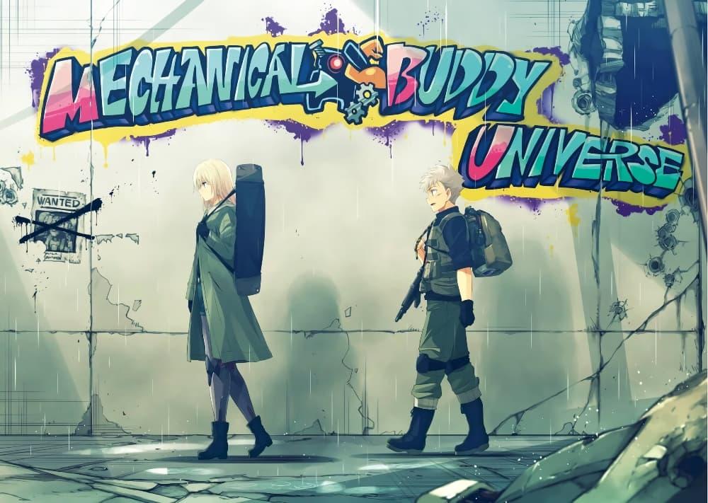 Manga-lc-com อ่านมังงะ อ่านการ์ตูน ออนไลน์ ฟรี Mechanical Buddy Universe ตอนที่ 1 2 3 4 5 6 7 8 9 10 11 12 13 14 ฟรี ไม่มีโฆษณา Manga-lc - อ่าน มังงะ อ่าน การ์ตูน ออนไลน์ อ่านมังงะ ฟรี