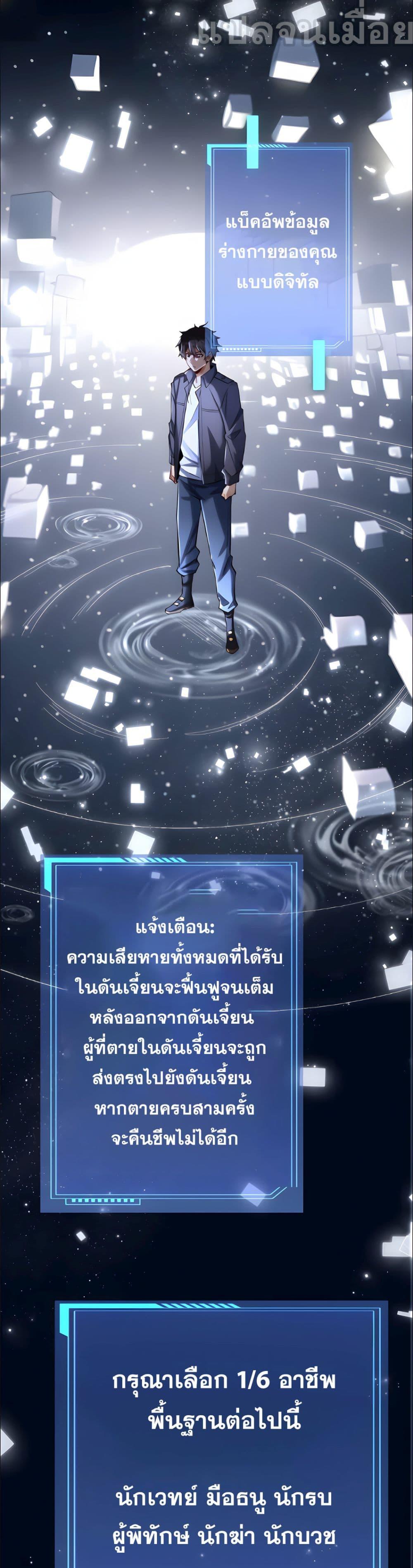Manga-lc-com อ่านมังงะ อ่านการ์ตูน ออนไลน์ ฟรี ช่วงชิงพรสวรรค์ ตอนที่ 1 2 3 4 5 6 7 8 9 10 11 12 13 14 ฟรี ไม่มีโฆษณา Manga-lc - อ่าน มังงะ อ่าน การ์ตูน ออนไลน์ อ่านมังงะ ฟรี