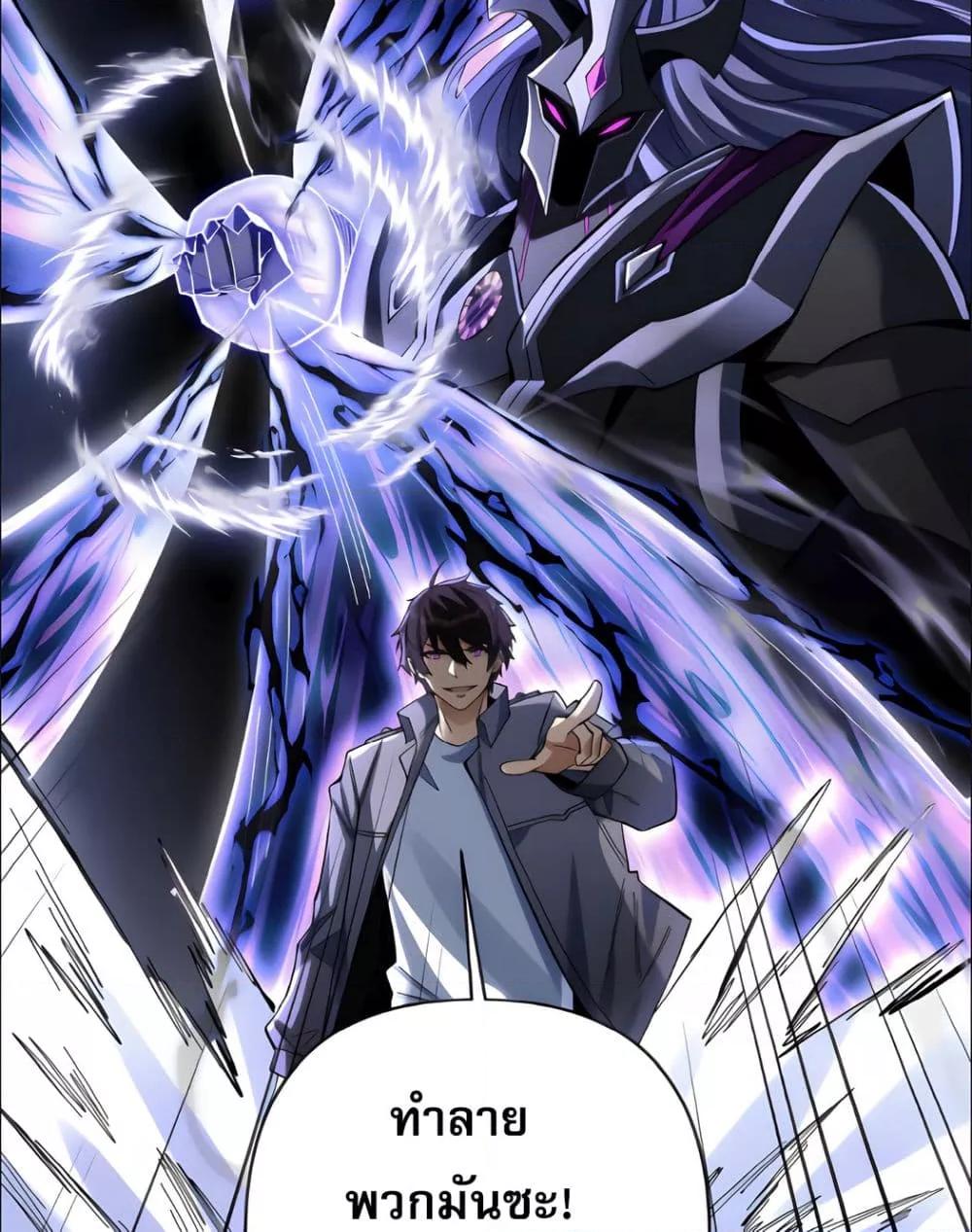 Manga-lc-com อ่านมังงะ อ่านการ์ตูน ออนไลน์ ฟรี ช่วงชิงพรสวรรค์ ตอนที่ 1 2 3 4 5 6 7 8 9 10 11 12 13 14 ฟรี ไม่มีโฆษณา Manga-lc - อ่าน มังงะ อ่าน การ์ตูน ออนไลน์ อ่านมังงะ ฟรี