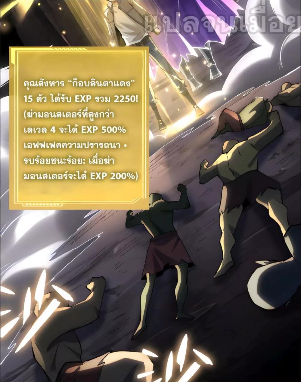 Manga-lc-com อ่านมังงะ อ่านการ์ตูน ออนไลน์ ฟรี ช่วงชิงพรสวรรค์ ตอนที่ 1 2 3 4 5 6 7 8 9 10 11 12 13 14 ฟรี ไม่มีโฆษณา Manga-lc - อ่าน มังงะ อ่าน การ์ตูน ออนไลน์ อ่านมังงะ ฟรี