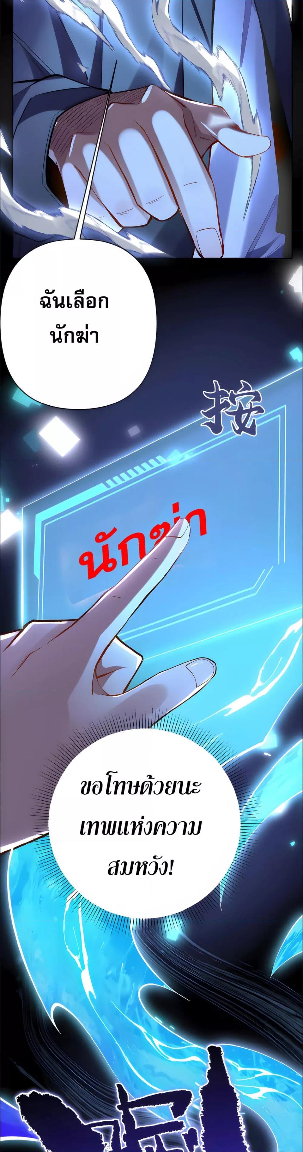 Manga-lc-com อ่านมังงะ อ่านการ์ตูน ออนไลน์ ฟรี ช่วงชิงพรสวรรค์ ตอนที่ 1 2 3 4 5 6 7 8 9 10 11 12 13 14 ฟรี ไม่มีโฆษณา Manga-lc - อ่าน มังงะ อ่าน การ์ตูน ออนไลน์ อ่านมังงะ ฟรี