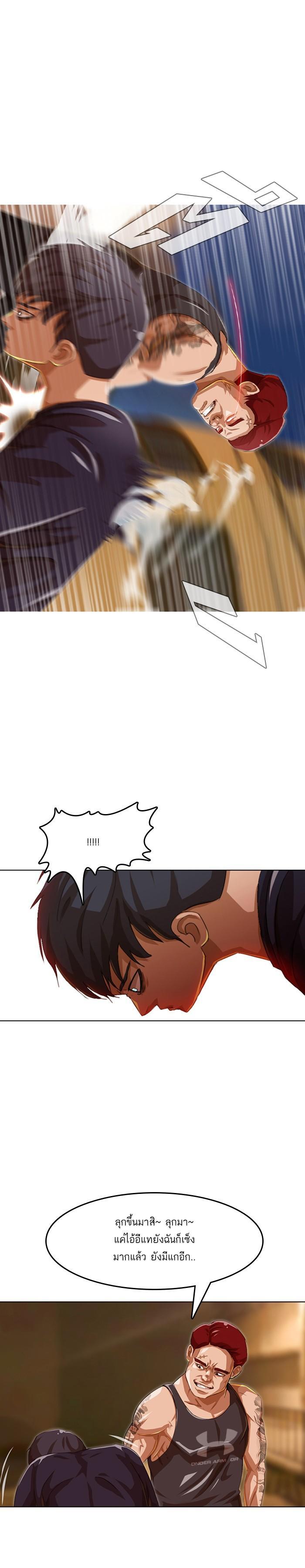 Manga-lc-com อ่านมังงะ อ่านการ์ตูน ออนไลน์ ฟรี Random Chat สาวจากแรนดอมแชต ตอนที่ 1 2 3 4 5 6 7 8 9 10 11 12 13 14 ฟรี ไม่มีโฆษณา Manga-lc - อ่าน มังงะ อ่าน การ์ตูน ออนไลน์ อ่านมังงะ ฟรี