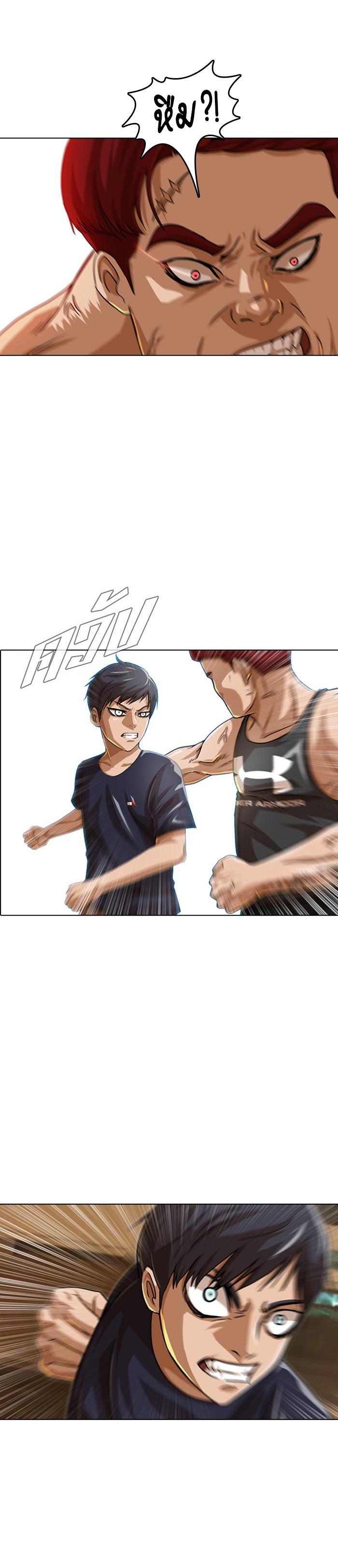 Manga-lc-com อ่านมังงะ อ่านการ์ตูน ออนไลน์ ฟรี Random Chat สาวจากแรนดอมแชต ตอนที่ 1 2 3 4 5 6 7 8 9 10 11 12 13 14 ฟรี ไม่มีโฆษณา Manga-lc - อ่าน มังงะ อ่าน การ์ตูน ออนไลน์ อ่านมังงะ ฟรี