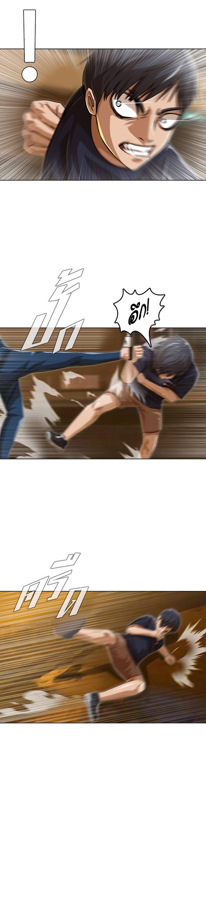 Manga-lc-com อ่านมังงะ อ่านการ์ตูน ออนไลน์ ฟรี Random Chat สาวจากแรนดอมแชต ตอนที่ 1 2 3 4 5 6 7 8 9 10 11 12 13 14 ฟรี ไม่มีโฆษณา Manga-lc - อ่าน มังงะ อ่าน การ์ตูน ออนไลน์ อ่านมังงะ ฟรี