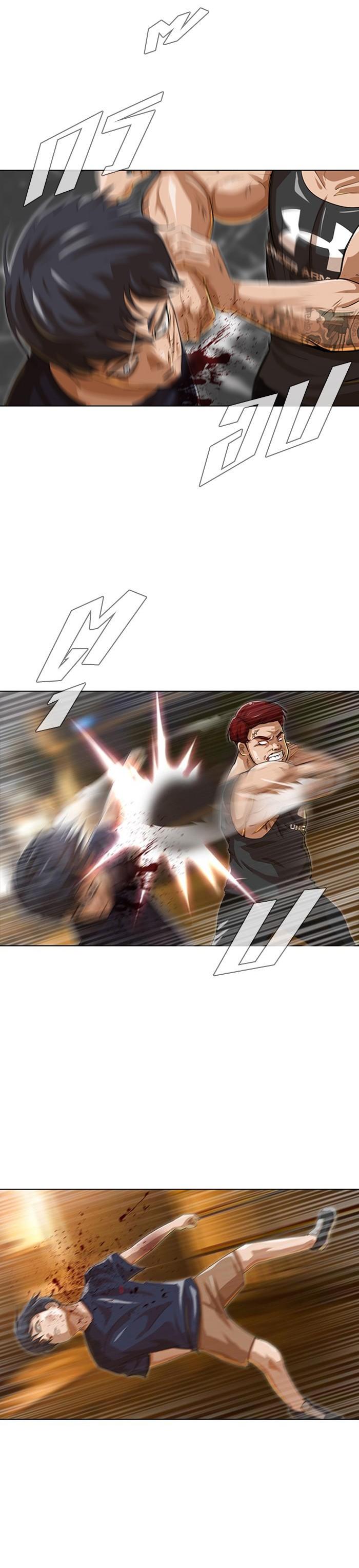 Manga-lc-com อ่านมังงะ อ่านการ์ตูน ออนไลน์ ฟรี Random Chat สาวจากแรนดอมแชต ตอนที่ 1 2 3 4 5 6 7 8 9 10 11 12 13 14 ฟรี ไม่มีโฆษณา Manga-lc - อ่าน มังงะ อ่าน การ์ตูน ออนไลน์ อ่านมังงะ ฟรี