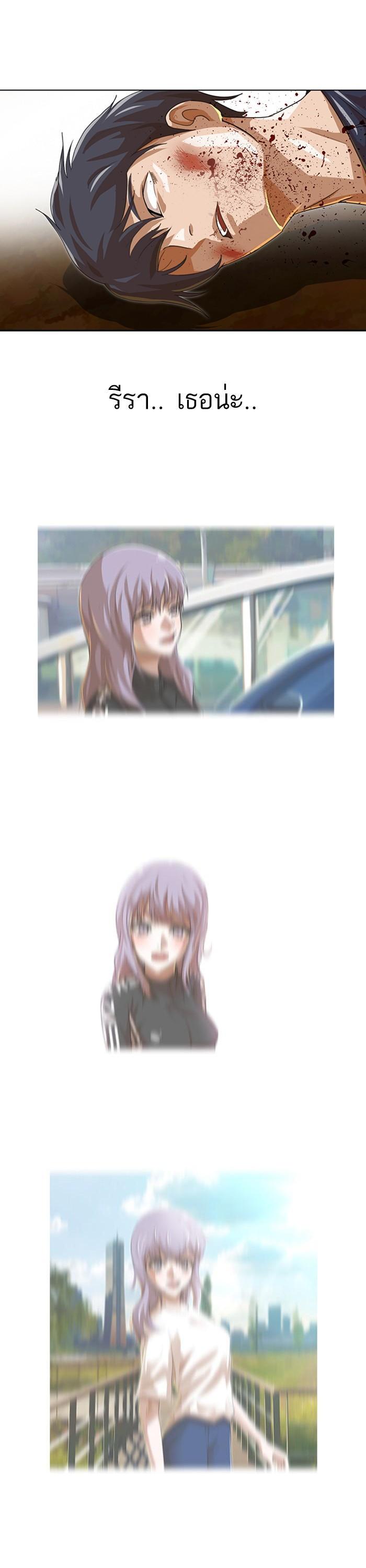 Manga-lc-com อ่านมังงะ อ่านการ์ตูน ออนไลน์ ฟรี Random Chat สาวจากแรนดอมแชต ตอนที่ 1 2 3 4 5 6 7 8 9 10 11 12 13 14 ฟรี ไม่มีโฆษณา Manga-lc - อ่าน มังงะ อ่าน การ์ตูน ออนไลน์ อ่านมังงะ ฟรี