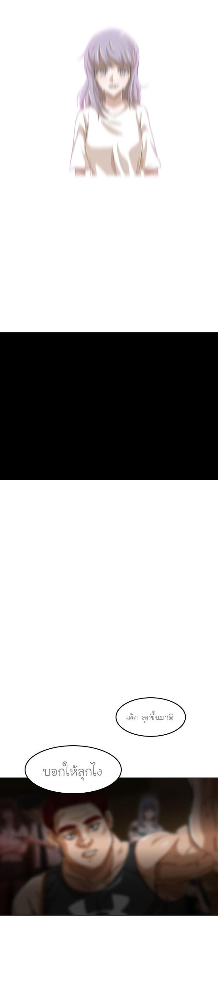 Manga-lc-com อ่านมังงะ อ่านการ์ตูน ออนไลน์ ฟรี Random Chat สาวจากแรนดอมแชต ตอนที่ 1 2 3 4 5 6 7 8 9 10 11 12 13 14 ฟรี ไม่มีโฆษณา Manga-lc - อ่าน มังงะ อ่าน การ์ตูน ออนไลน์ อ่านมังงะ ฟรี