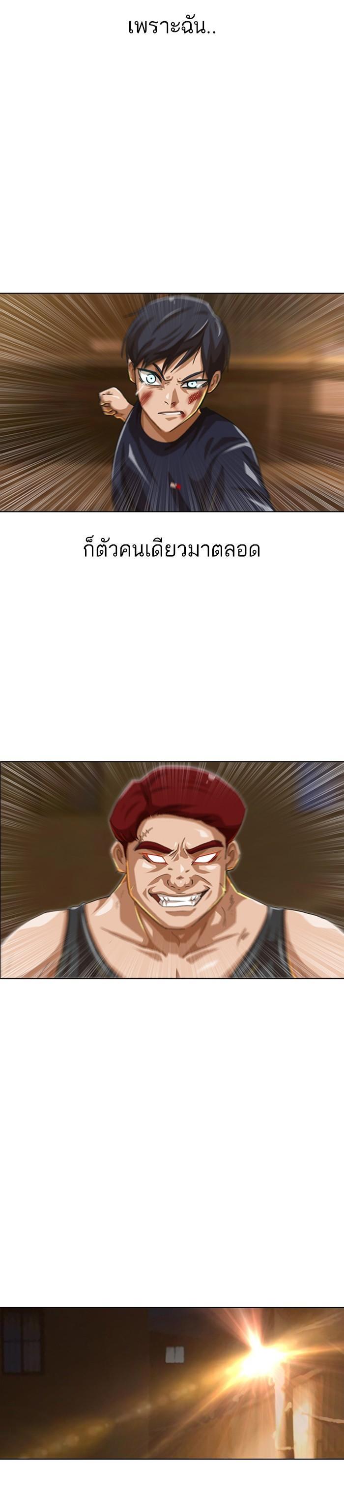 Manga-lc-com อ่านมังงะ อ่านการ์ตูน ออนไลน์ ฟรี Random Chat สาวจากแรนดอมแชต ตอนที่ 1 2 3 4 5 6 7 8 9 10 11 12 13 14 ฟรี ไม่มีโฆษณา Manga-lc - อ่าน มังงะ อ่าน การ์ตูน ออนไลน์ อ่านมังงะ ฟรี