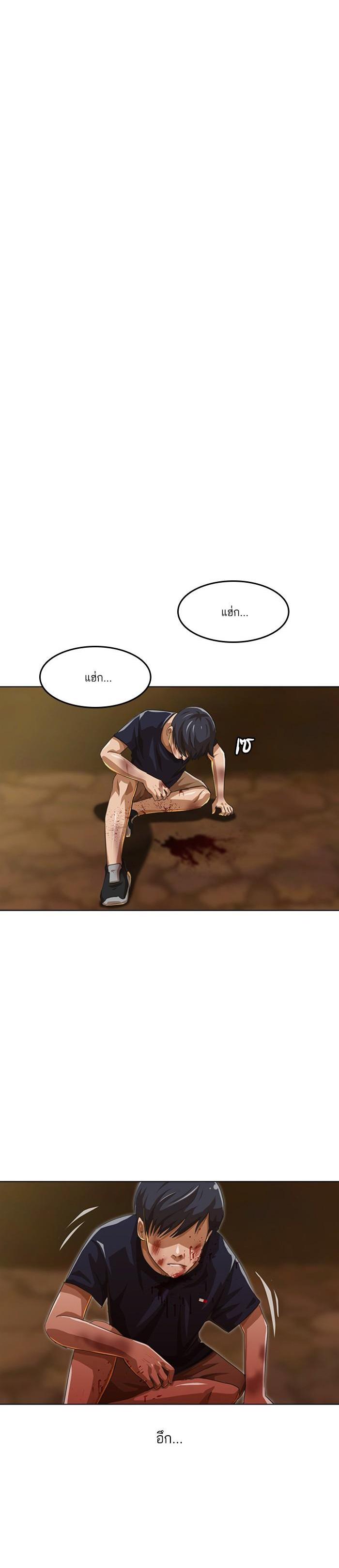 Manga-lc-com อ่านมังงะ อ่านการ์ตูน ออนไลน์ ฟรี Random Chat สาวจากแรนดอมแชต ตอนที่ 1 2 3 4 5 6 7 8 9 10 11 12 13 14 ฟรี ไม่มีโฆษณา Manga-lc - อ่าน มังงะ อ่าน การ์ตูน ออนไลน์ อ่านมังงะ ฟรี