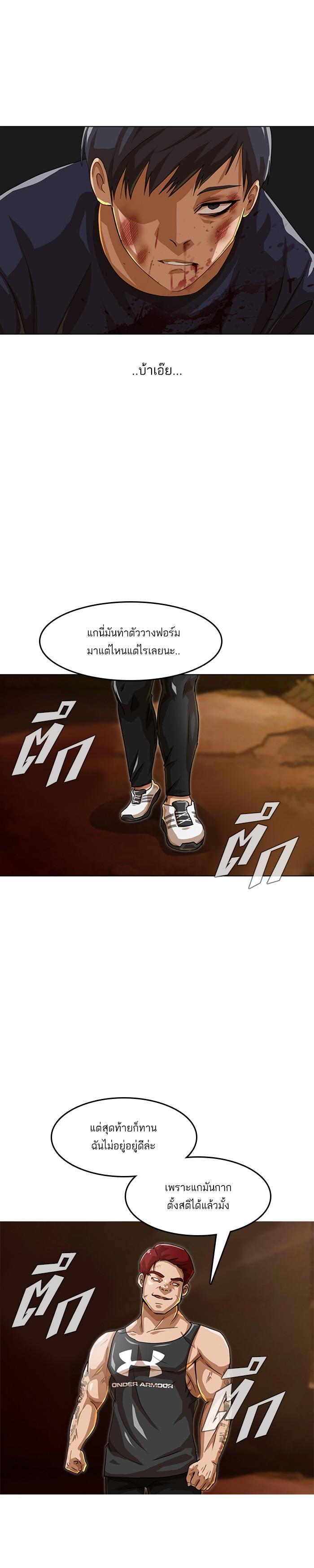 Manga-lc-com อ่านมังงะ อ่านการ์ตูน ออนไลน์ ฟรี Random Chat สาวจากแรนดอมแชต ตอนที่ 1 2 3 4 5 6 7 8 9 10 11 12 13 14 ฟรี ไม่มีโฆษณา Manga-lc - อ่าน มังงะ อ่าน การ์ตูน ออนไลน์ อ่านมังงะ ฟรี