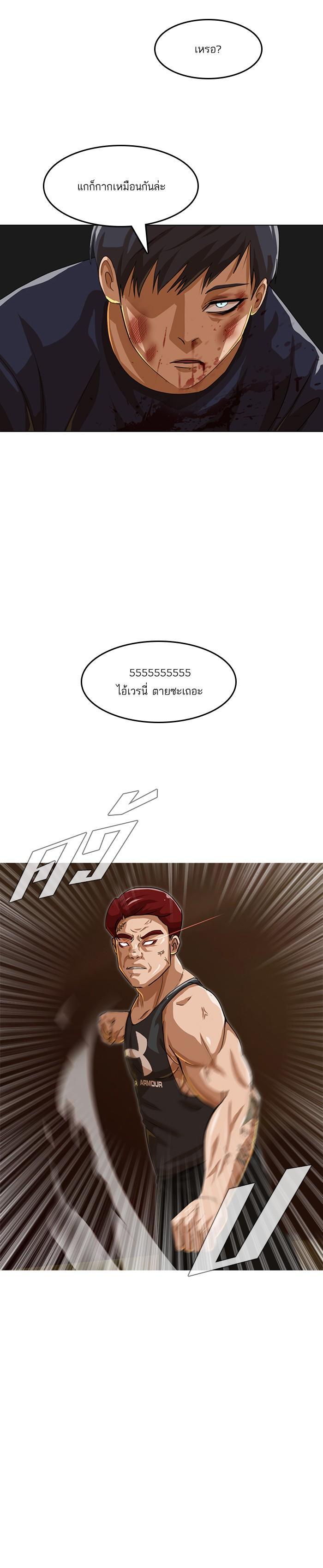 Manga-lc-com อ่านมังงะ อ่านการ์ตูน ออนไลน์ ฟรี Random Chat สาวจากแรนดอมแชต ตอนที่ 1 2 3 4 5 6 7 8 9 10 11 12 13 14 ฟรี ไม่มีโฆษณา Manga-lc - อ่าน มังงะ อ่าน การ์ตูน ออนไลน์ อ่านมังงะ ฟรี