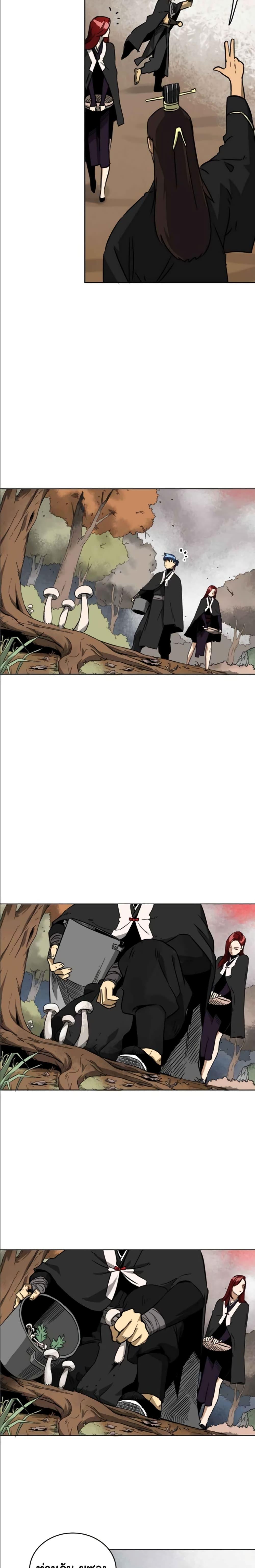 Manga-lc-com อ่านมังงะ อ่านการ์ตูน ออนไลน์ ฟรี Infinite Level Up In Murim ตอนที่ 1 2 3 4 5 6 7 8 9 10 11 12 13 14 ฟรี ไม่มีโฆษณา Manga-lc - อ่าน มังงะ อ่าน การ์ตูน ออนไลน์ อ่านมังงะ ฟรี
