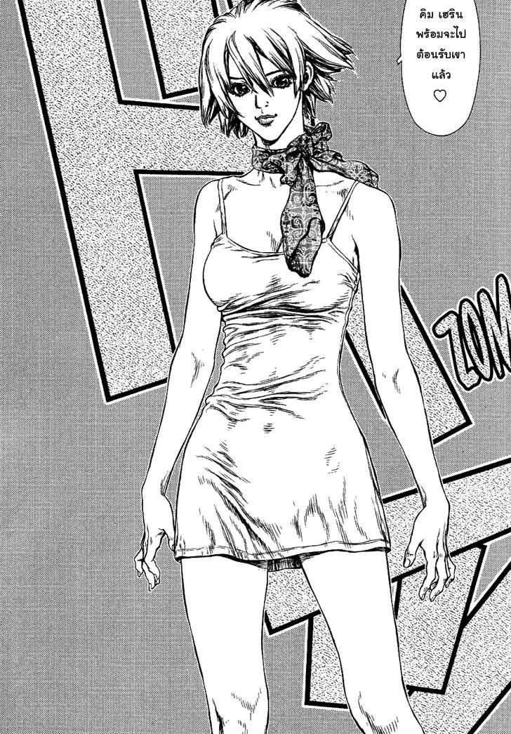Manga-lc-com อ่านมังงะ อ่านการ์ตูน ออนไลน์ ฟรี Sun-Ken Rock ตอนที่ 1 2 3 4 5 6 7 8 9 10 11 12 13 14 ฟรี ไม่มีโฆษณา Manga-lc - อ่าน มังงะ อ่าน การ์ตูน ออนไลน์ อ่านมังงะ ฟรี