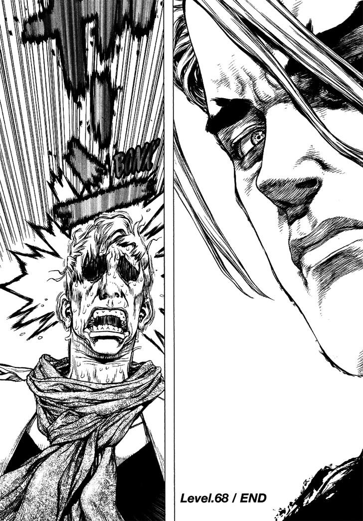 Manga-lc-com อ่านมังงะ อ่านการ์ตูน ออนไลน์ ฟรี Sun-Ken Rock ตอนที่ 1 2 3 4 5 6 7 8 9 10 11 12 13 14 ฟรี ไม่มีโฆษณา Manga-lc - อ่าน มังงะ อ่าน การ์ตูน ออนไลน์ อ่านมังงะ ฟรี