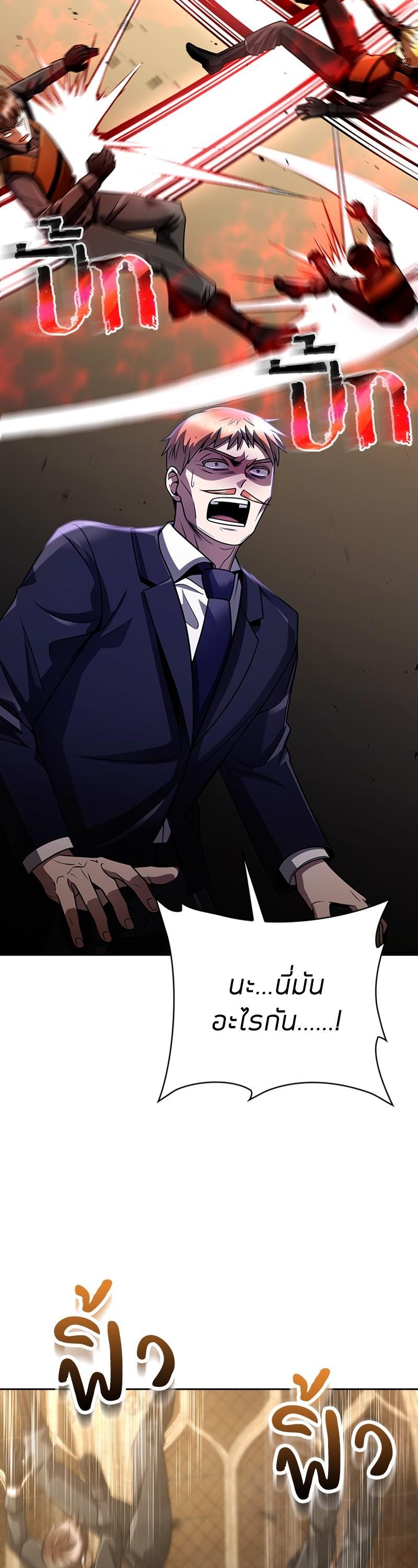 Manga-lc-com อ่านมังงะ อ่านการ์ตูน ออนไลน์ ฟรี Clever Cleaning Life Of The Returned Genius Hunter ตอนที่ 1 2 3 4 5 6 7 8 9 10 11 12 13 14 ฟรี ไม่มีโฆษณา Manga-lc - อ่าน มังงะ อ่าน การ์ตูน ออนไลน์ อ่านมังงะ ฟรี