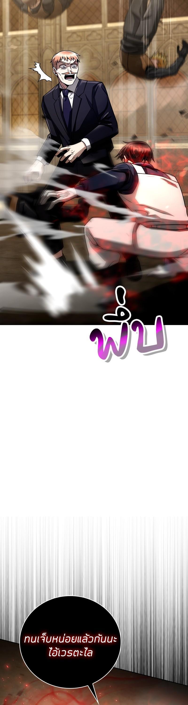 Manga-lc-com อ่านมังงะ อ่านการ์ตูน ออนไลน์ ฟรี Clever Cleaning Life Of The Returned Genius Hunter ตอนที่ 1 2 3 4 5 6 7 8 9 10 11 12 13 14 ฟรี ไม่มีโฆษณา Manga-lc - อ่าน มังงะ อ่าน การ์ตูน ออนไลน์ อ่านมังงะ ฟรี